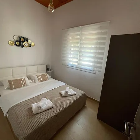 Casa de Férias Perdikossa